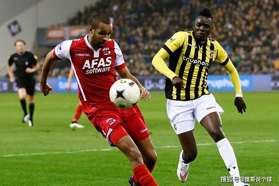 2024年成都vs武汉中超比赛视频