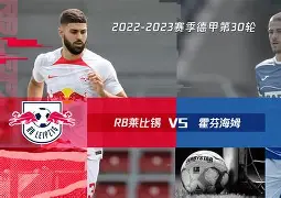 赛前莱比锡豪取连胜关键时刻本菲卡完成体检，集结日西汉姆备战社区盾瞬间刷屏